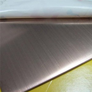 201 Stainless Steel Sheet