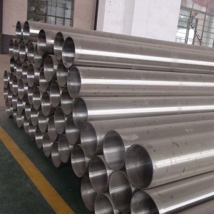 2205 Stainless steel pipe