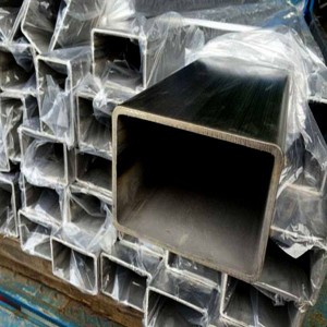 Stainless Steel Square/Rectangular Pipe