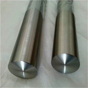 2205 Stainless Steel Bar